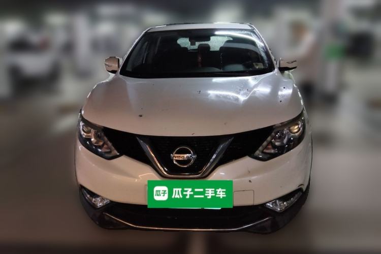 Used Nissan Qashqai 2016 2.0L CVT Elite Edition Front