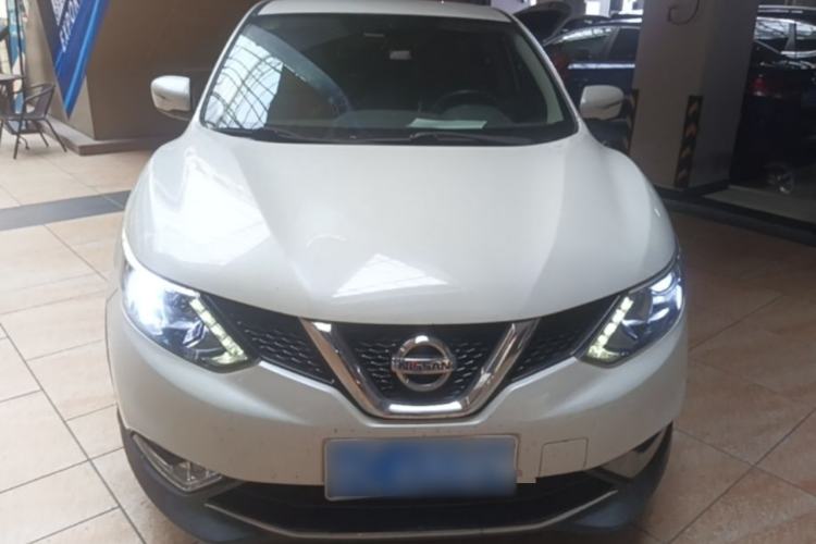 Used Nissan Qashqai 2016 2.0L CVT Elite Edition Front