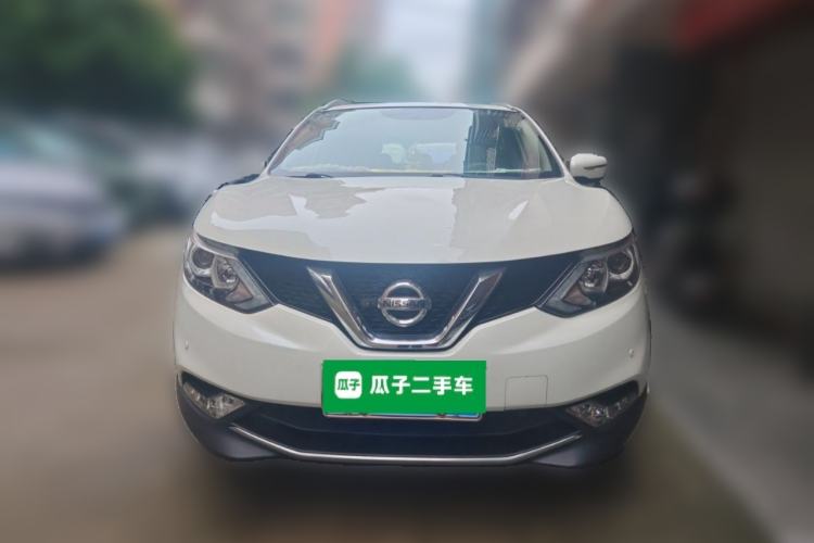 Used Nissan Qashqai 2016 2.0L CVT Elite Edition Front