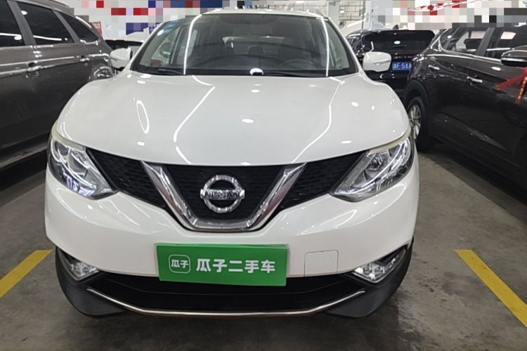 Used Nissan Qashqai 2016 2.0L CVT Elite Edition Front