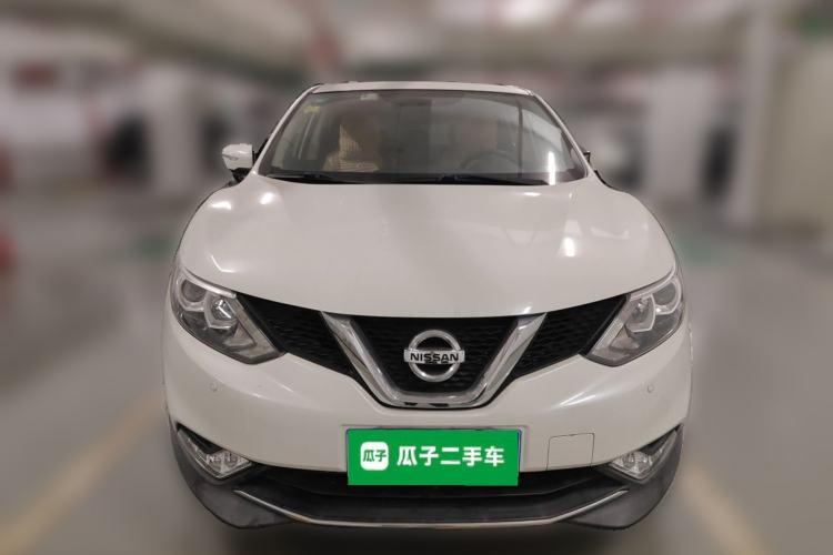 Used Nissan Qashqai 2016 2.0L CVT Elite Edition Front