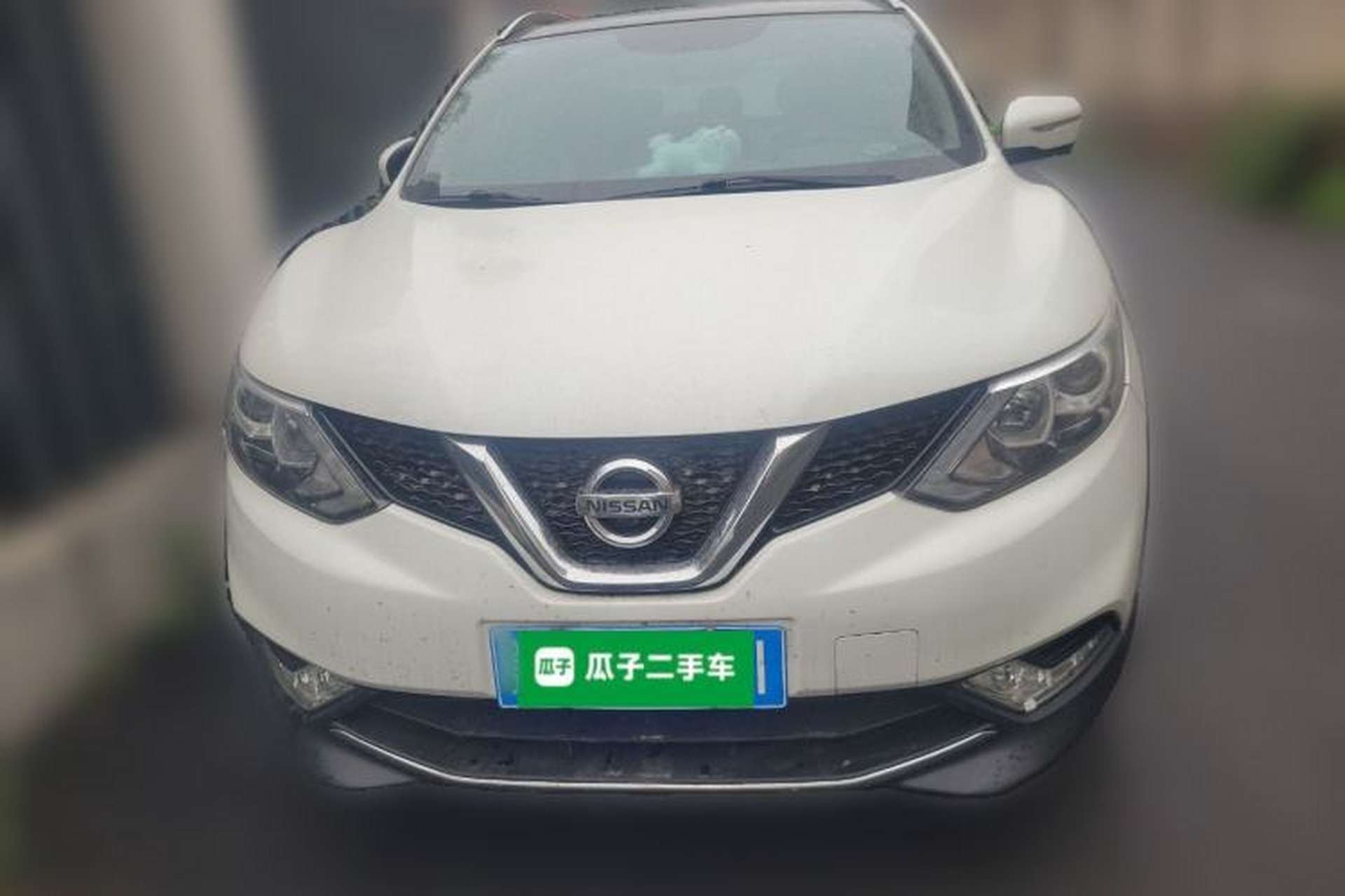 Used Nissan Qashqai 2016 2.0L CVT Luxury Edition Front