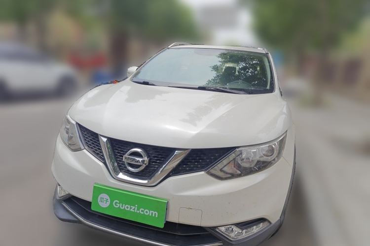 Used Nissan Qashqai 2016 2.0L CVT Elite Edition Front