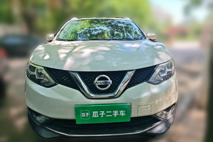 Used Nissan Qashqai 2016 2.0L CVT Elite Edition Front