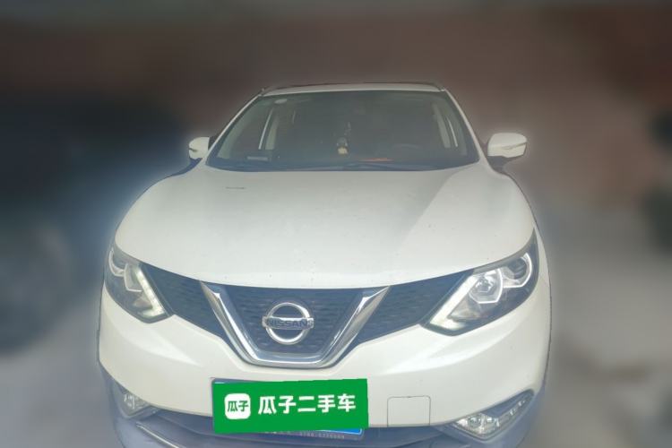 Used Nissan Qashqai 2016 2.0L CVT Elite Edition Front