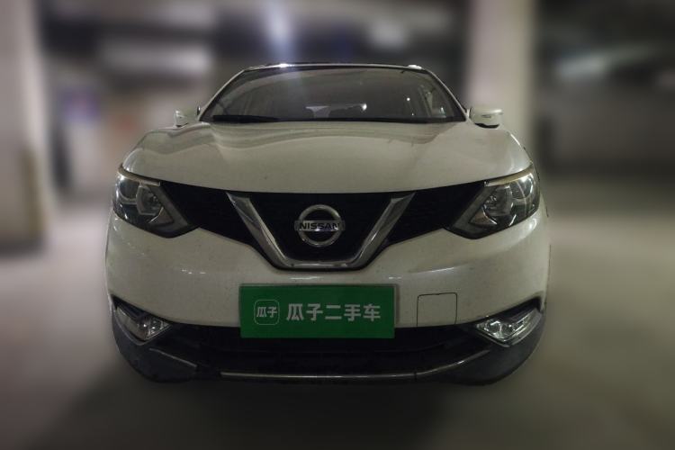 Used Nissan Qashqai 2016 2.0L CVT Elite Edition Front