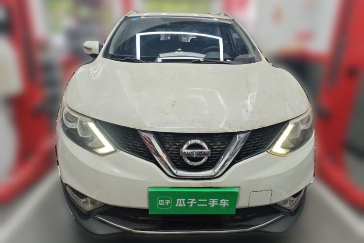 Used Nissan Qashqai 2016 2.0L CVT Elite Edition Front