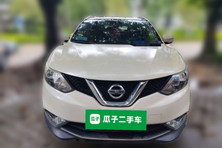 Used Nissan Qashqai 2016 2.0L CVT Elite Edition Front