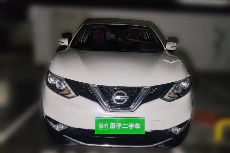 Used Nissan Qashqai 2016 2.0L CVT Elite Edition Front