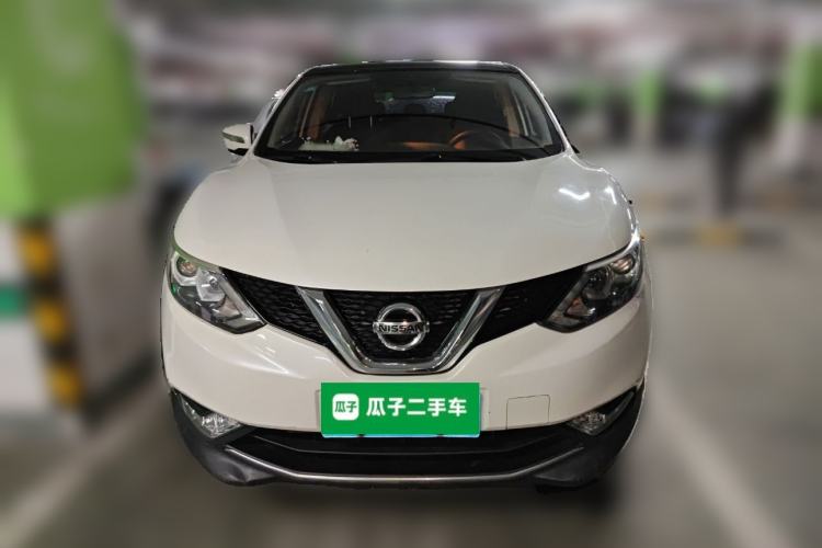 Used Nissan Qashqai 2016 2.0L CVT Elite Edition Front