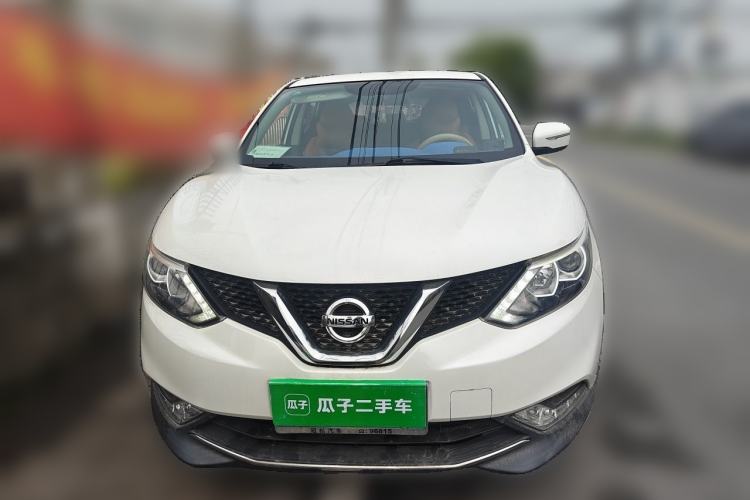 Used Nissan Qashqai 2016 2.0L CVT Elite Edition Front