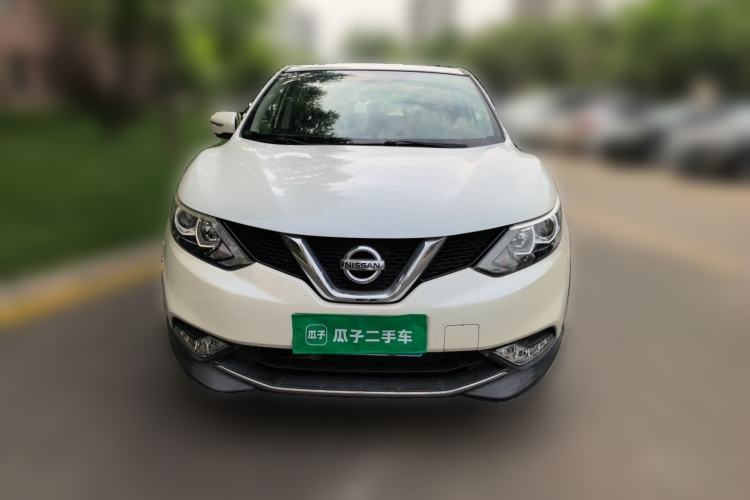 Used Nissan Qashqai 2016 2.0L CVT Elite Edition Front