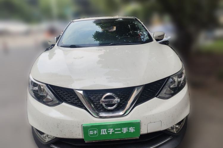 Used Nissan Qashqai 2016 2.0L CVT Elite Edition Front