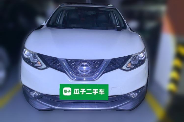 Used Nissan Qashqai 2016 2.0L CVT Elite Edition Front