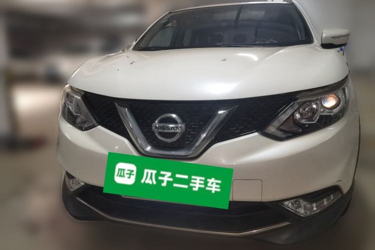 Used Nissan Qashqai 2016 2.0L CVT Elite Edition Front