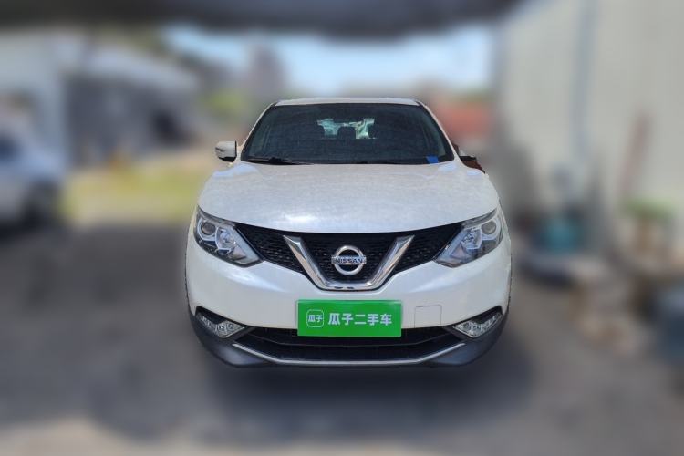 Used Nissan Qashqai 2016 2.0L CVT Elite Edition Front
