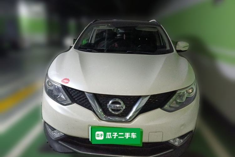 Used Nissan Qashqai 2016 2.0L CVT Luxury Edition Front