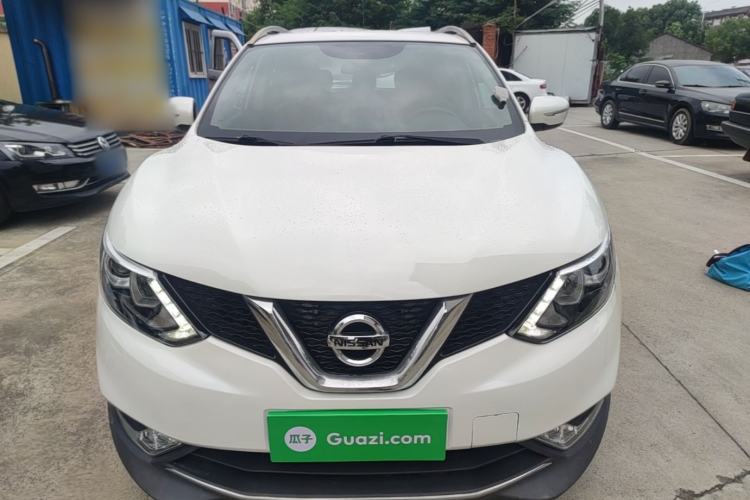 Used Nissan Qashqai 2016 2.0L CVT Elite Edition Front