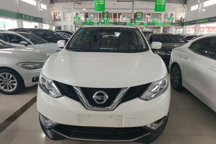 Used Nissan Qashqai 2016 2.0L CVT Elite Edition Front