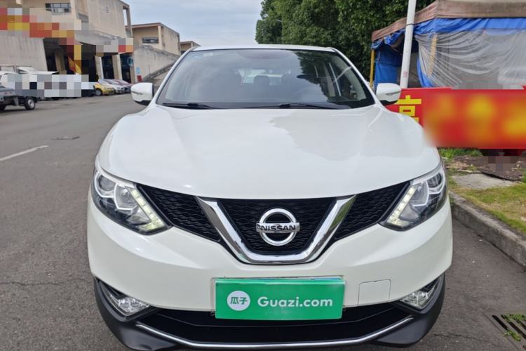 Used Nissan Qashqai 2016 2.0L CVT Elite Edition Front