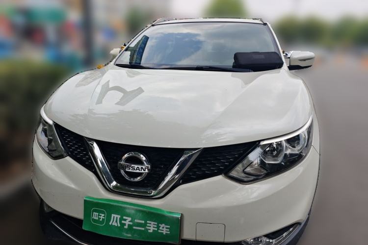 Used Nissan Qashqai 2016 2.0L CVT Elite Edition Front