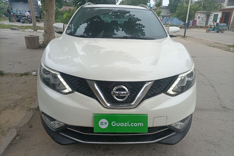 Used Nissan Qashqai 2016 2.0L CVT Elite Edition Front