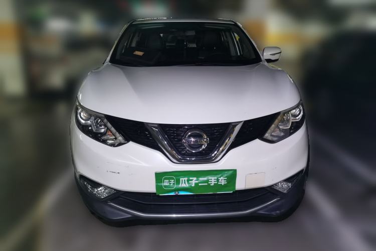 Used Nissan Qashqai 2016 2.0L CVT Elite Edition Front