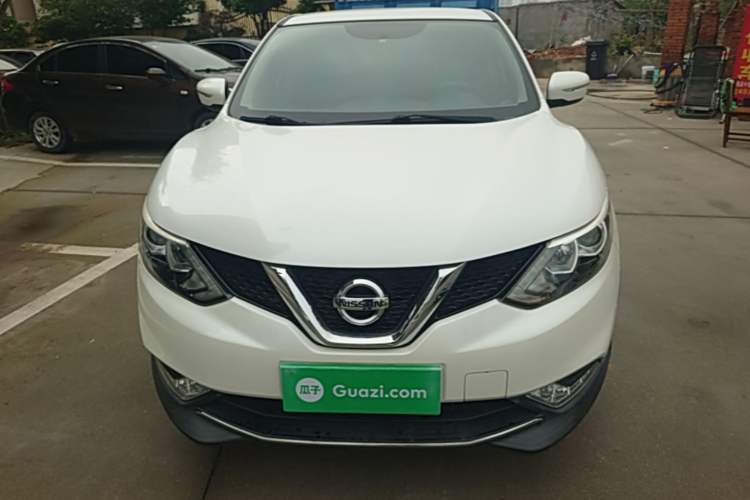Used Nissan Qashqai 2016 2.0L CVT Elite Edition Front