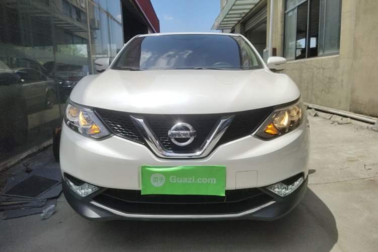 Used Nissan Qashqai 2016 2.0L CVT Elite Edition Front