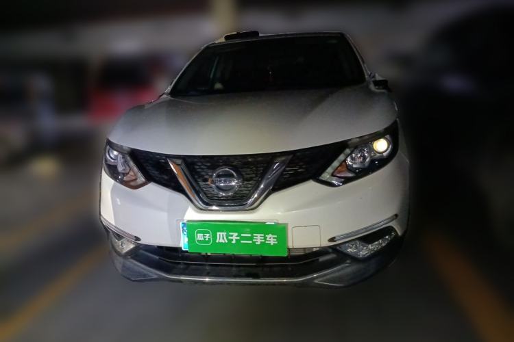 Used Nissan Qashqai 2016 2.0L CVT Elite Edition Front