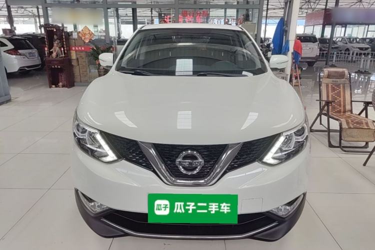 Used Nissan Qashqai 2016 2.0L CVT Elite Edition Front