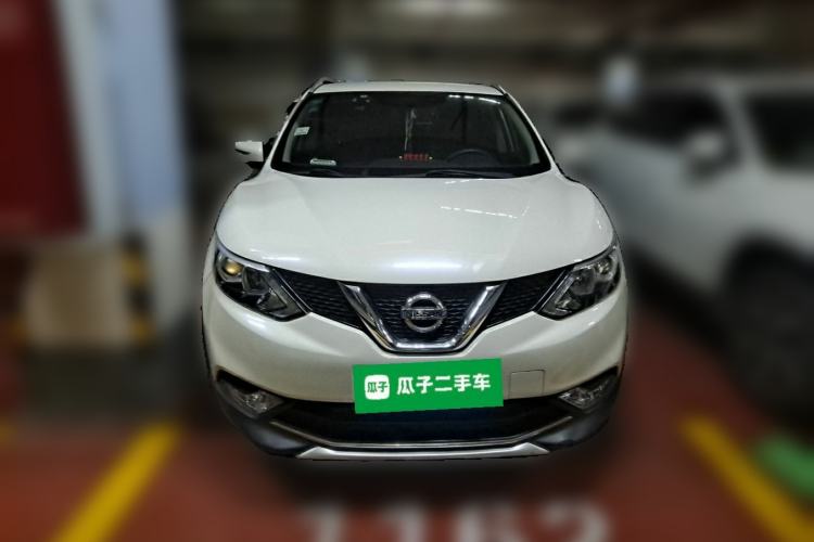 Used Nissan Qashqai 2016 2.0L CVT Elite Edition Front