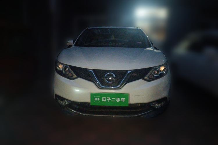 Used Nissan Qashqai 2016 2.0L CVT Elite Edition Front