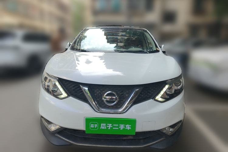 Used Nissan Qashqai 2016 2.0L CVT Elite Edition Front