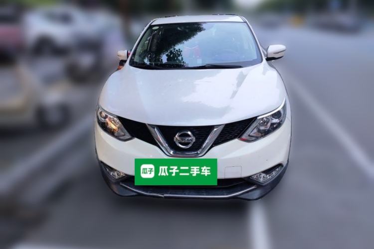 Used Nissan Qashqai 2016 2.0L CVT Elite Edition Front