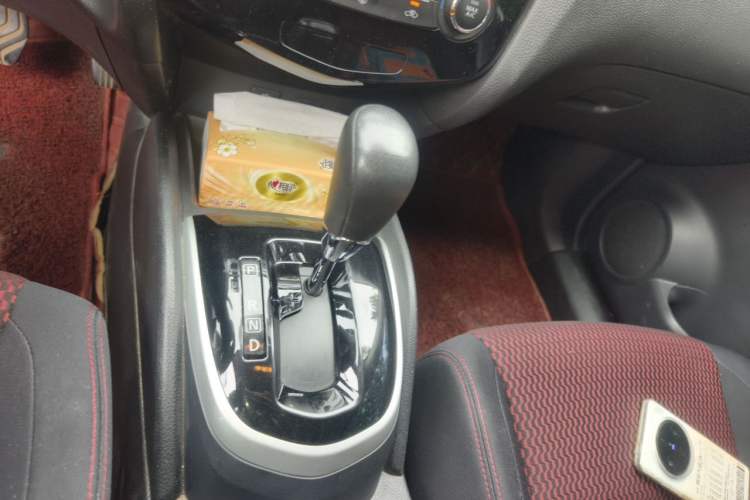 Used Nissan Qashqai 2016 2.0L CVT Elite Edition Gear Lever