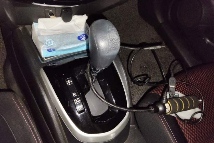 Used Nissan Qashqai 2016 2.0L CVT Elite Edition Gear Lever