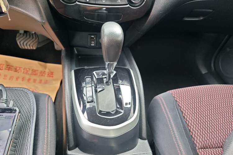 Used Nissan Qashqai 2016 2.0L CVT Elite Edition Gear Lever