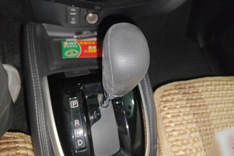 Used Nissan Qashqai 2016 2.0L CVT Elite Edition Gear Lever