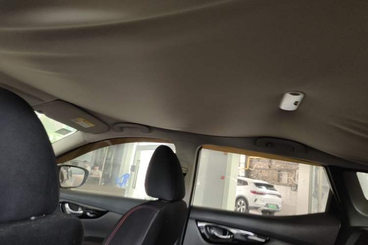 Used Nissan Qashqai 2016 2.0L CVT Elite Edition Headliner