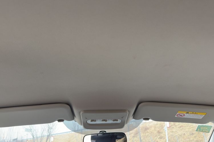 Used Nissan Qashqai 2016 2.0L CVT Elite Edition Headliner
