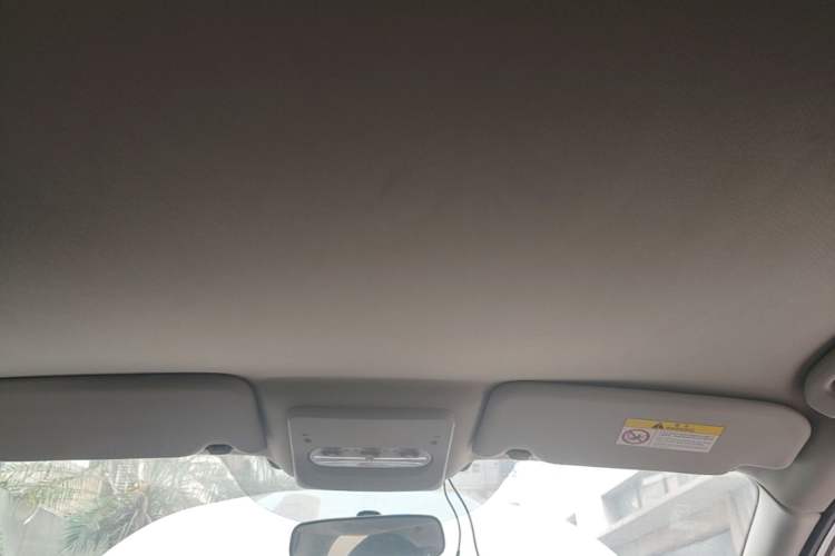 Used Nissan Qashqai 2016 2.0L CVT Elite Edition Headliner