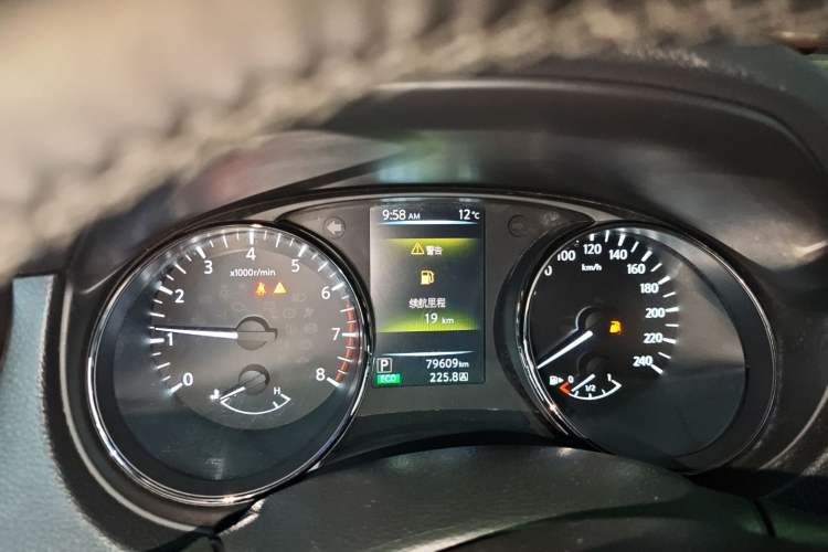 Used Nissan Qashqai 2016 2.0L CVT Elite Edition Instrument Cluster