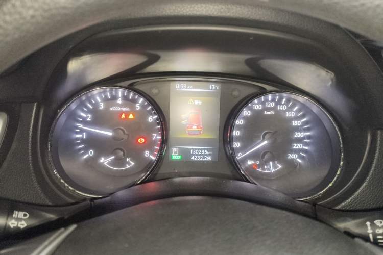 Used Nissan Qashqai 2016 2.0L CVT Elite Edition Instrument Cluster