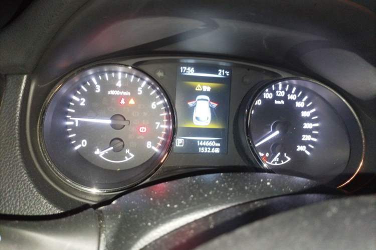 Used Nissan Qashqai 2016 2.0L CVT Luxury Edition Instrument Cluster
