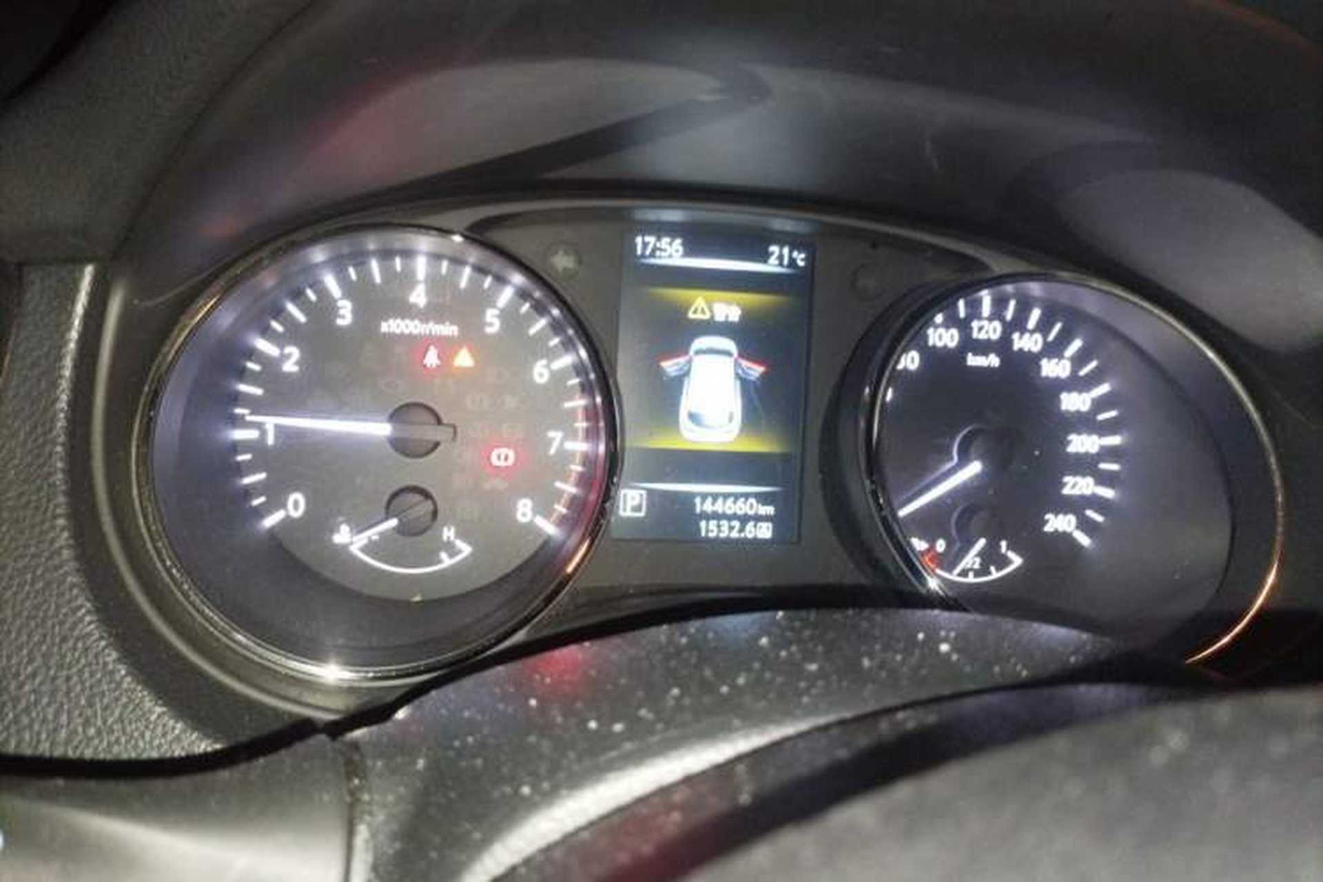 Used Nissan Qashqai 2016 2.0L CVT Luxury Edition Instrument Cluster