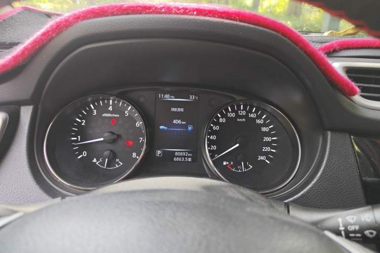 Used Nissan Qashqai 2016 2.0L CVT Leading Edition Instrument Cluster