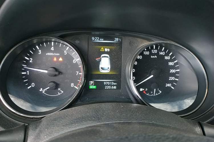 Used Nissan Qashqai 2016 2.0L CVT Elite Edition Instrument Cluster
