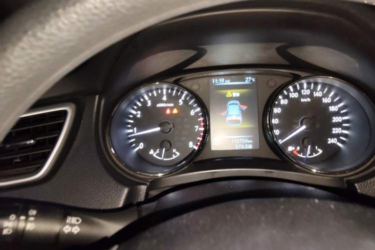 Used Nissan Qashqai 2016 2.0L CVT Elite Edition Instrument Cluster