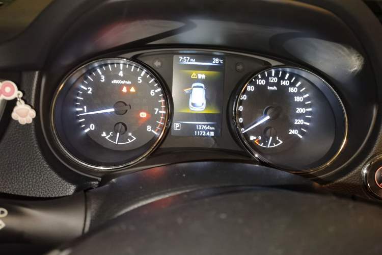 Used Nissan Qashqai 2016 2.0L CVT Luxury Edition Instrument Cluster